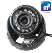 Купить Мовирег BK045-1080-AHD Видеокамера наружная в Великом Новгороде