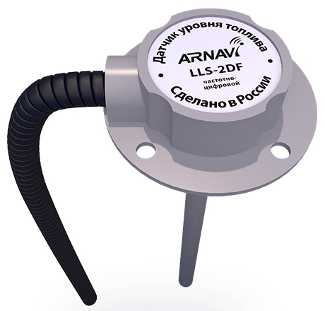 Купить LS-2DF Датчик уровня топлива L=2000мм в Великом Новгороде