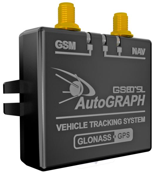 Купить АвтоГРАФ-GSM-SL Система спутникового слежения в Великом Новгороде