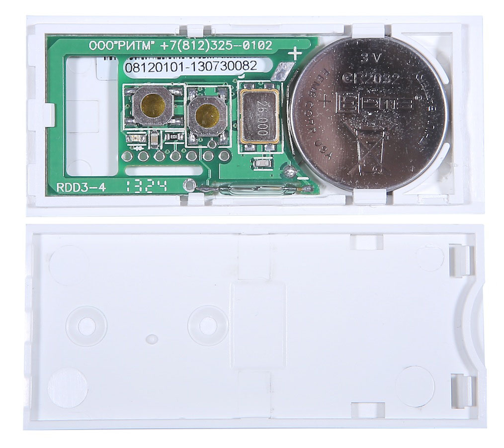 RDD3 Извещатель охранный радиоканальный магнитноконтактный