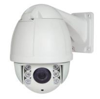 Купить LSD-AHD-33XD20 Уличная цв. PTZ AHD камера, Zoom 33x, 2 Mp в Великом Новгороде