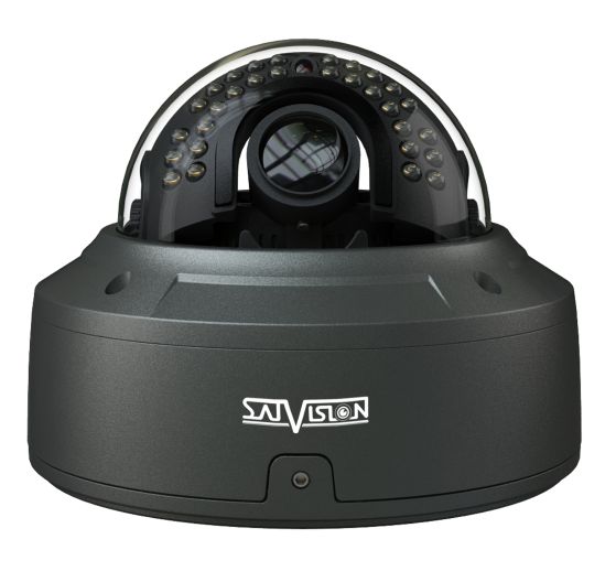 Купить SVI-D352VM SD PRO Уличная IP-камера, Zoom, 5.0 Mp в Великом Новгороде