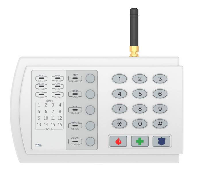 Купить Контакт GSM-10 SMA Охранно-пожарная панель в Великом Новгороде