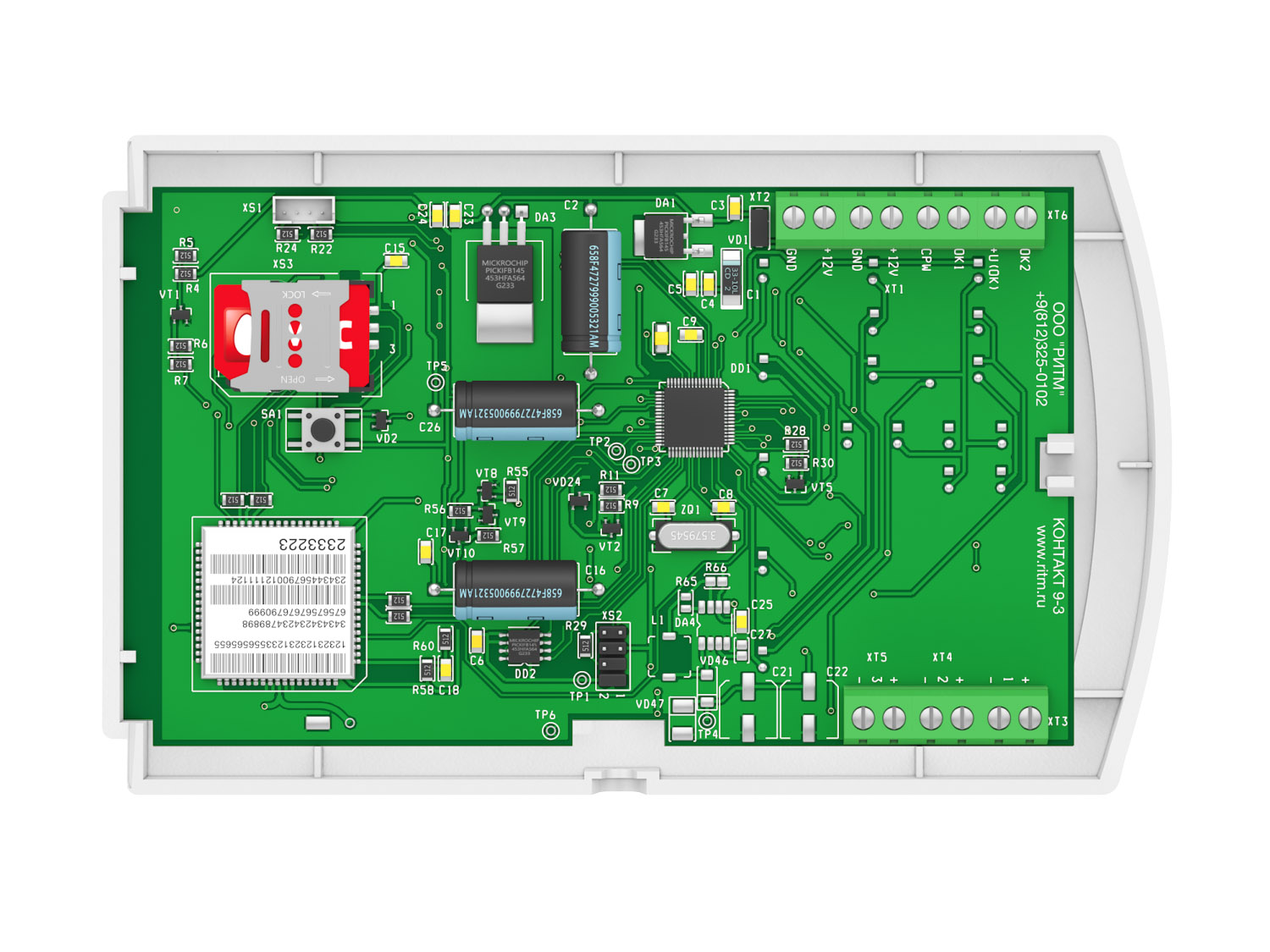 Контакт GSM 9 Охранно-пожарная панель