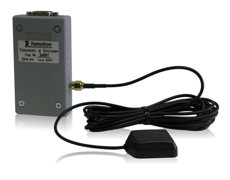 Купить АвтоГРАФ Offline с внешн. ант. Система спутникового слежения в Великом Новгороде