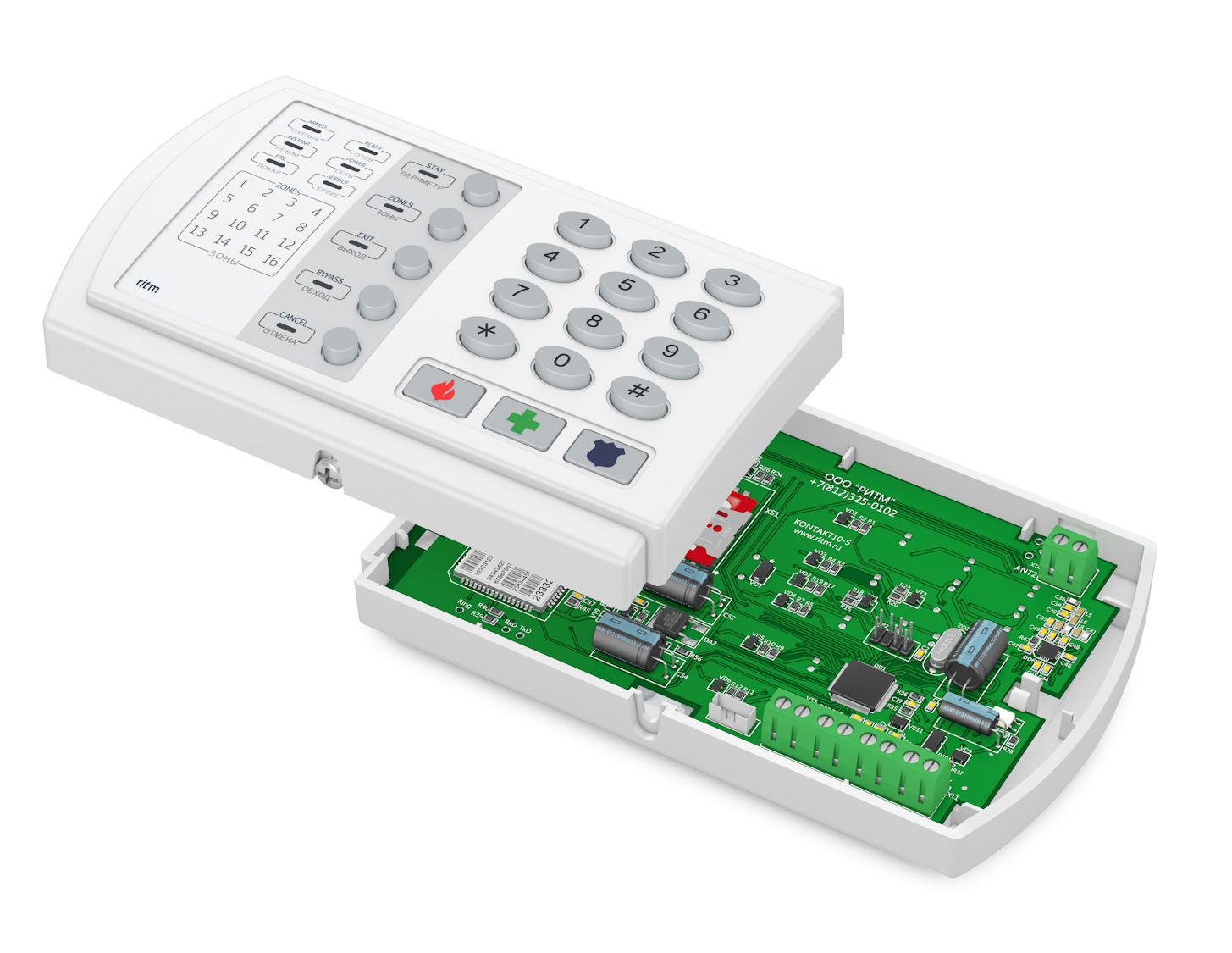 Контакт GSM-10 Охранно-пожарная панель