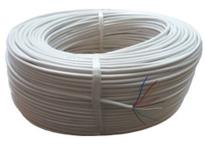 Купить КСПВ 12х0,40, Кабель (в бухте 200м) в Великом Новгороде