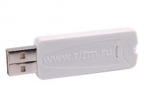 Купить «Ритм» Кабель для связи с компьютером USB1 в Великом Новгороде